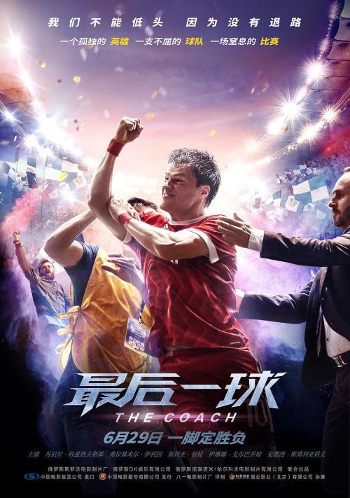 学历证书原件是什么意思