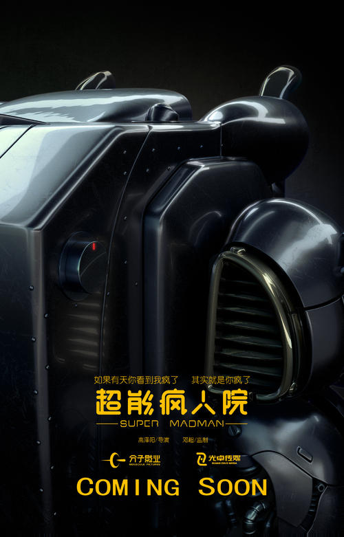 学历认证有纸质证书吗